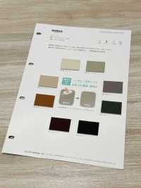MIREDO Miredo[Textile / Fabric] Shinko Additional Images