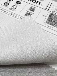 81900 Terana[Textile / Fabric] Artemondo Additional Images
