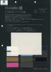 FJ430000 HIYORI Cotton/Linen Typewriter Cloth Hamakaze Weave