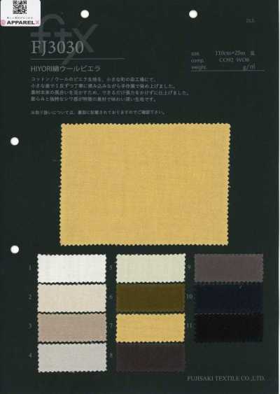 FJ3030 HIYORI Cotton Wool Viyella