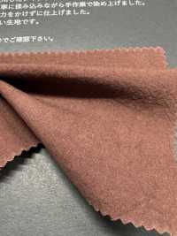 FJ6095 HIYORI Organic Cotton Lawn[Textile / Fabric] Fujisaki Textile Additional Images