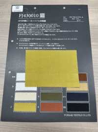 FJ430010 HIYORI Cotton Rayon Twill Hamakaze Weave[Textile / Fabric] Fujisaki Textile Additional Images