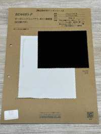 BD4485-P Organic Compact 40/1 High-Density Omi Bleached PFD[Textile / Fabric] COSMO TEXTILE Additional Images