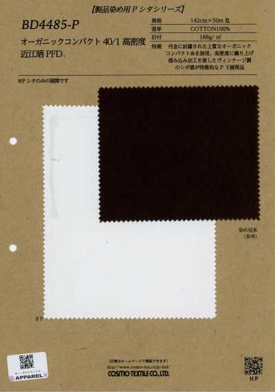 BD4485-P Organic Compact 40/1 High-Density Omi Bleached PFD
