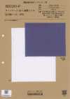BD2261-P Vintage 20/1 High-Twist Twill Omi Bleached + CC PFD