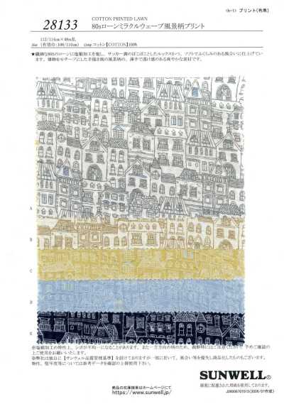 80 Single-Yarn Lawn Miracle Wave Landscape Print