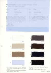 7342 Slub Airy Cloth Wash Finish[Textile / Fabric] VANCET Additional Images