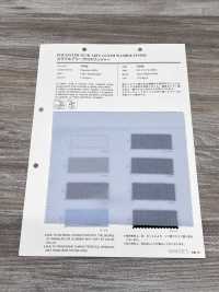 7342 Slub Airy Cloth Wash Finish[Textile / Fabric] VANCET Additional Images