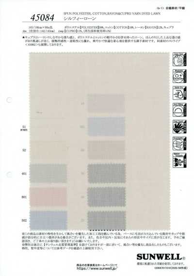 45084 Sylphy Lawn
