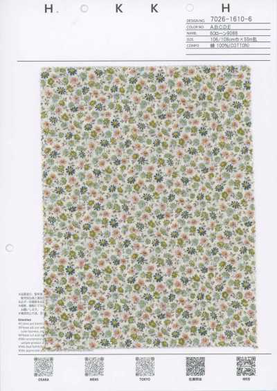 7026-1610-6 60 Lawn 9088 Mini Margaret