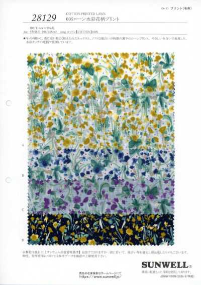 28129 60-Count Single Yarn Lawn Watercolor Floral Print