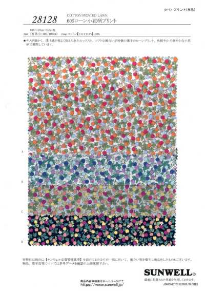 28128 60s Single-Yarn Lawn Small Floral Print