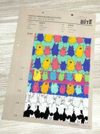 850618 Broadcloth Crazy Rabuta[Textile / Fabric] VANCET Additional Images