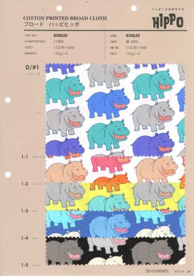 850620 Broadcloth Happy Hippo
