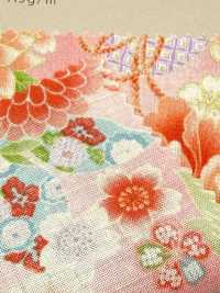 850628 Lawn Floral Gold Japanese Pattern, Peony, Chrysanthemum, Hollyhock And Drum[Textile / Fabric] VANCET Additional Images