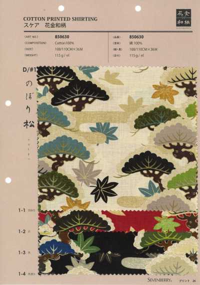 850630 Lawn Floral Gold Japanese Pattern, Rising Pine