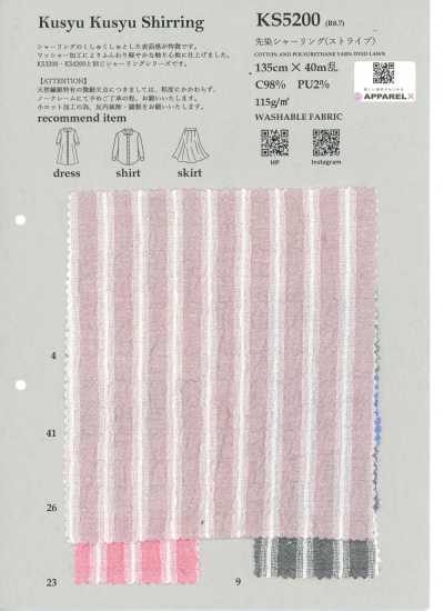 KS5200 Yarn-dyed Shirring (Stripe)