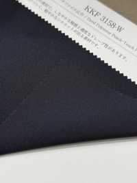 KKF3158-W Peach Faille Wide Width[Textile / Fabric] Uni Textile (Komon Kobo) Additional Images
