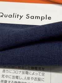 SS-1818 Polyester Tropical Stretch[Textile / Fabric] Masuda Additional Images