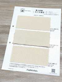 K1409 Fujikinbai No. 4 Twill Greige[Textile / Fabric] Fujikinbai Additional Images