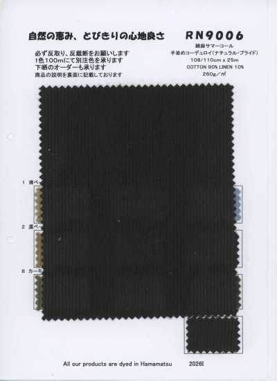 RN9006 Cotton-linen Summer Corduroy, Hand-dyed Corduroy (Natural Pride)
