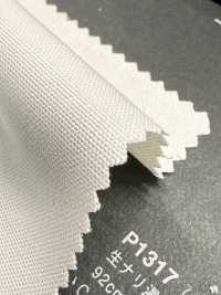 3300-2 Fujikinbai Cotton Heavy Weave No. 79 For Printing[Textile / Fabric] Fujikinbai Additional Images