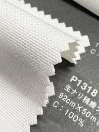 2500-1 Fujikinbai Cotton 10/8 OX For Printing[Textile / Fabric] Fujikinbai Additional Images