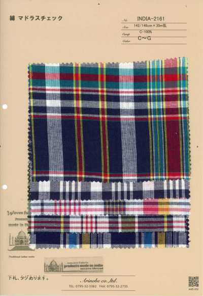 INDIA-2161 Cotton Madras Check