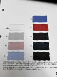 35541 Polyester/Cotton 60s Voile Sheer Kersey[Textile / Fabric] SUNWELL Additional Images