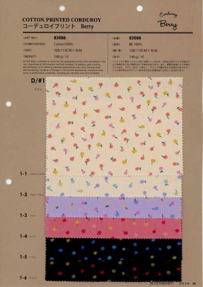 83086 21W Corduroy Berry