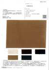OM9318 Cotton Light Velvet