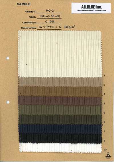 MO-2 8W High Mount Corduroy
