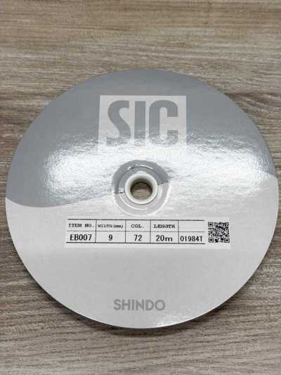 SIC-EB007-OUTLET SIC-EB007 Grosgrain Stretch Binder Tape [Outlet]