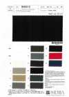 RN5012-OUTLET Plat Air In Light Moleskin [OUTLET]