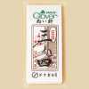 11129 Gold Eye Needle No. 3-4
