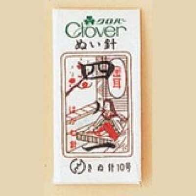 11374 Gold-Eye Needle 4-1