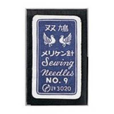 12009 Needle No. 9
