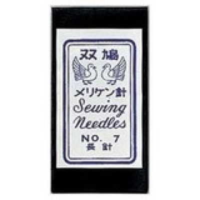 12107 Meriken Needle (Long Needle) No. 7