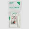 12210 N- Gold-Eye Needle 3-3