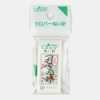 12214 N- Gold-Eye Needle Tsumugi Kuke