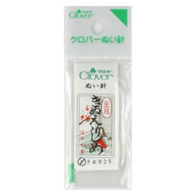 N- Gold-Eye Needle Kinueri-shime