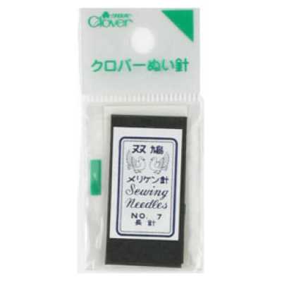 N- Meriken Needle (Long Needle) No. 7