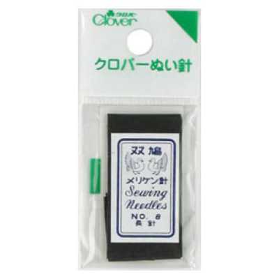N- Meriken Needle (Long Needle) No. 8