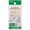 13302 Self-Threading Needle (Thick)