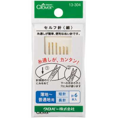13304 Self-Threading Needle, Fine