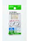 13305 Self Needle Assortment