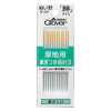18004 Sewing Needle For Thick Fabrics, Grooved, Long No. 3, M3