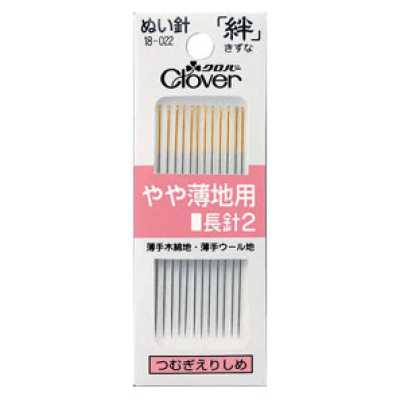 18022 Sewing Needle Kizuna For Slightly Lightweight Fabrics, Long Needle No. 2, P2