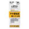 18106 Sewing Needle Kizuna Meriken Needle 6 Y6