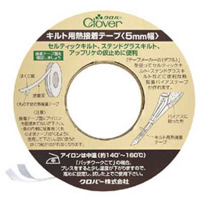 22131 Heat-bonding Tape For Quilts, 5 Mm Wide (25 M Roll)